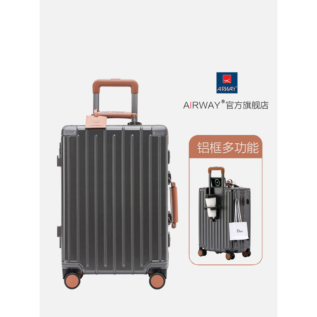 Airway กระเป๋าเดินทางรถเข็นผู้หญิง Boarding Case 20 นิ้วกรอบอลูมิเนียมกระเป๋าเดินทางผู้ชายเบรค Mult