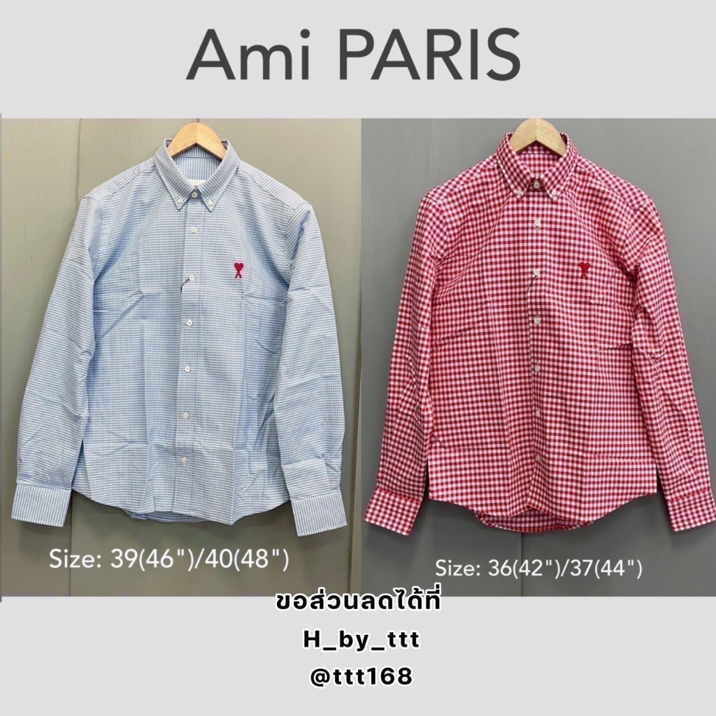 ♞,♘,♙AMI PARIS  เสื้อเชิ้ต ของแท้ erui
