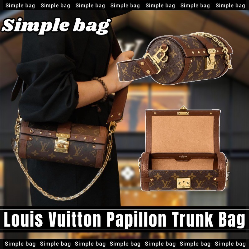 หลุยส์วิตตองLouis Vuitton Papillon Trunk Shoulder bag LV กระเป๋า กระเป๋าสะพายเดี่ยว #Simple bag