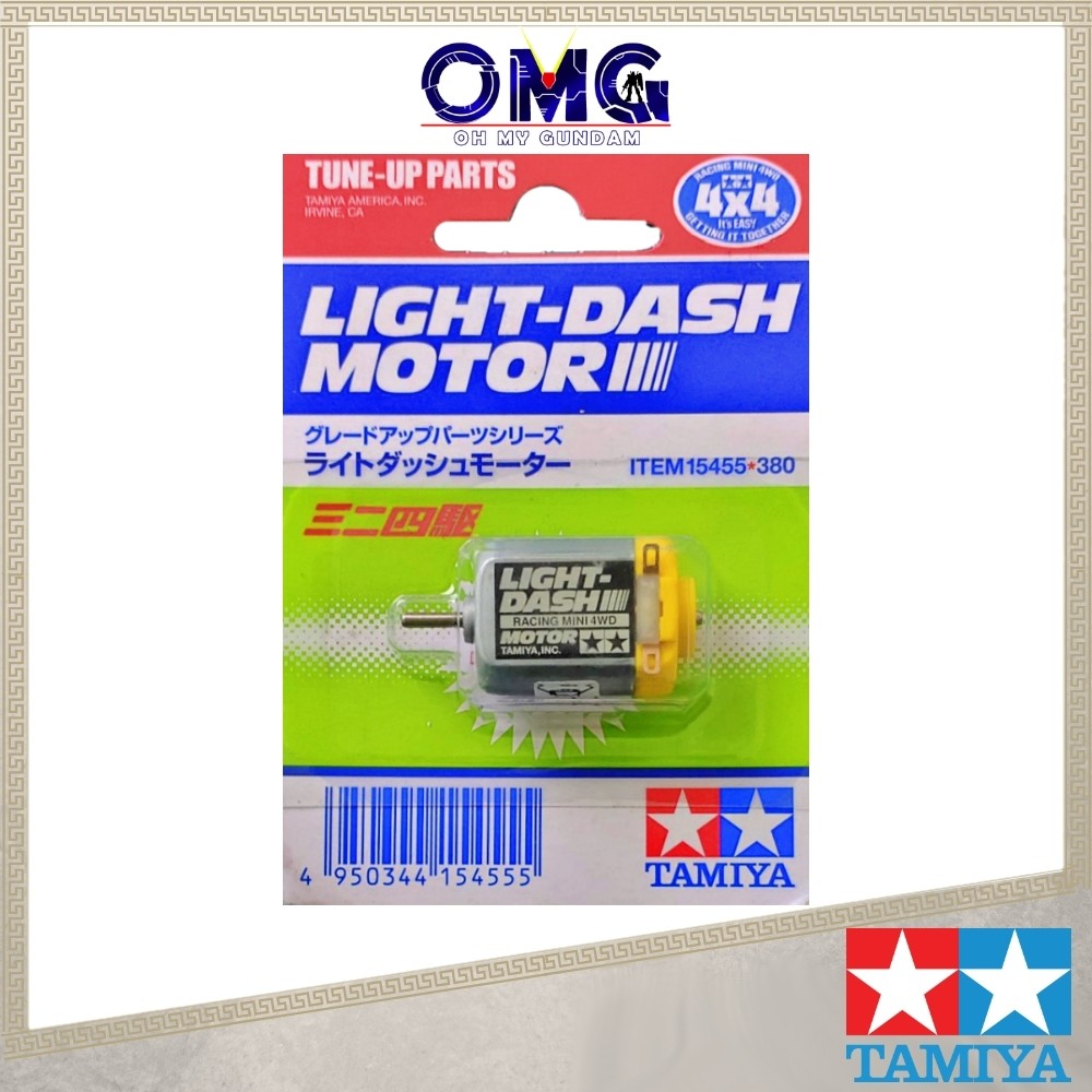 Tamiya Mini 4WD Tune-Up Parts Light-Dash Motor 15455 Mini 4WD รถมอเตอร์ Tune Up Part Dangun Racer รถ
