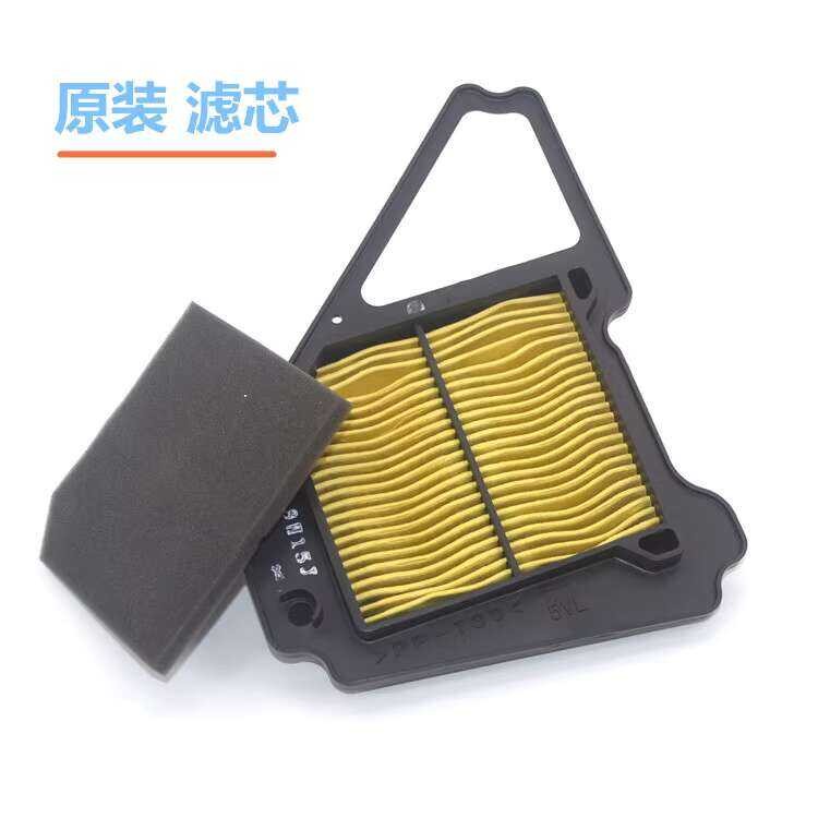 J เหมาะสำหรับ Yamaha Motorcycle Js125-6A-V6-6B-6F-7A Junfeng Junjing ไส้กรองอากาศ