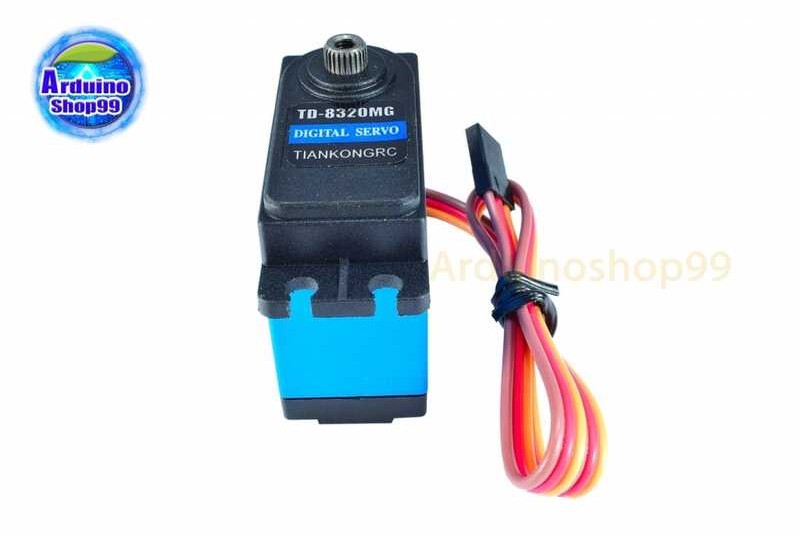 ❤ Td8320mg Digital Servo 20Kg 180 Degree Waterproof