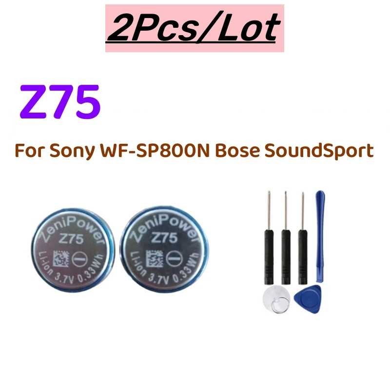 Δ Z75 แบตเตอรี่ Cp1454 สำหรับ Soundsport ฟรีสำหรับ Samsung Gear Iconx 2