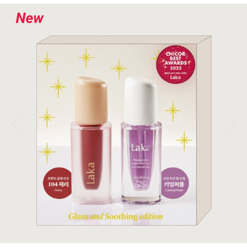 (พร้อมส่งจากไทย) Laka Glam and Soothing (สี 104/111) + กลอส Laka