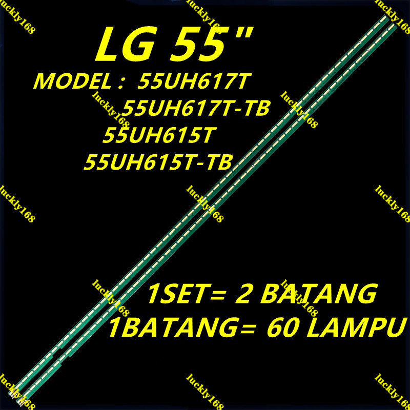 ในสต็อกใหม่ 2 ชิ้น/เซ็ต LG 55UH617T-TB / 55UH617T / 55UH615T-TB / 55UH615TB LG 55" LED TV BACKLIGHT 