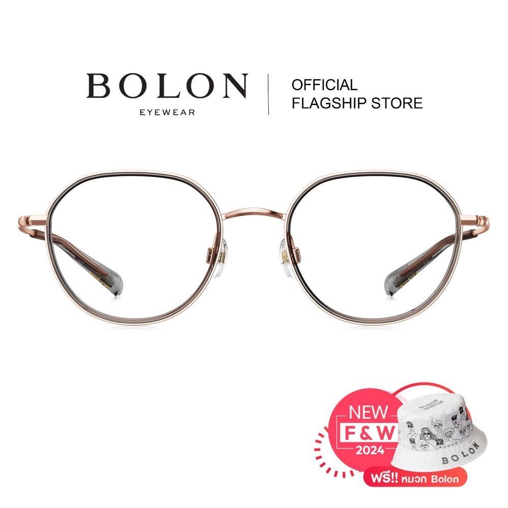 Bolon BA6008 กรอบแว่นแบรนด์เนม โบลอน แว่นสายตา แว่นกรองแสงออโต้ กรองแสงสีฟ้า สายตาสั้น ยาว แฟชั่น