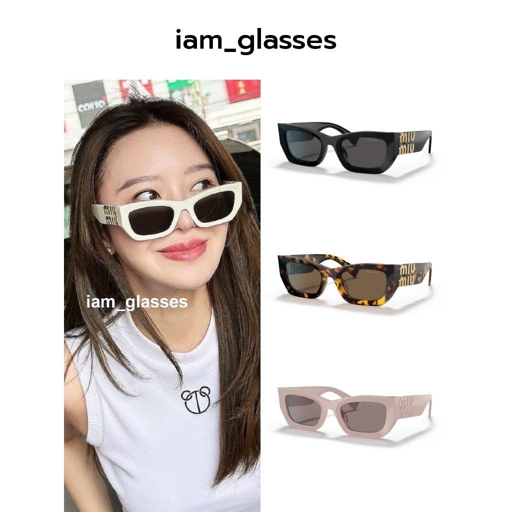แว่นกันแดด Miu Miu รุ่น09ws รุ่นยอดนิยมใส่ง่าย เหมาะกับคนหน้ากลม ของแท้100% รับประกัน2ปีพร้อมอุปกรณ
