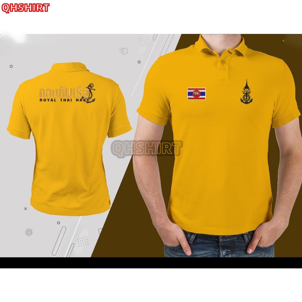 "เสื้อโปโลทหารเรือ งานปัก PL A-16  "