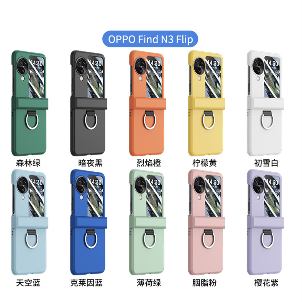 น่ารักสีทึบแหวนเคสโทรศัพท์แบบพกพาสําหรับ OPPO N3Flip N3 Flip N3Flip N2Flip N2 Flip N2Flip กันกระแทกป