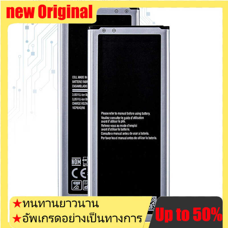แบตเตอรี่ EB-BN910BBE For Samsung Galaxy Note 4 Note4 N910 N910H N910A N910C N910F N910FQ N910X N910