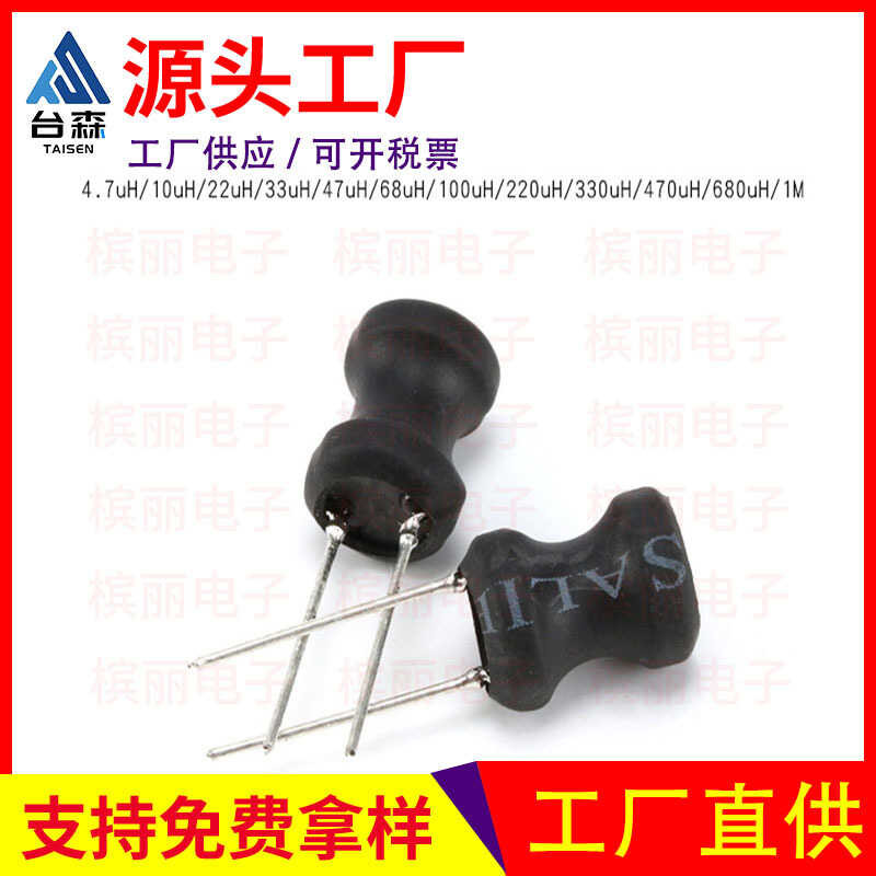 9X12 มม. I เหนี่ยวนำ 9 * 12 9X12 0912-1.6Uh ขดลวดขดลวดเหนี่ยวนำ 3C7 3