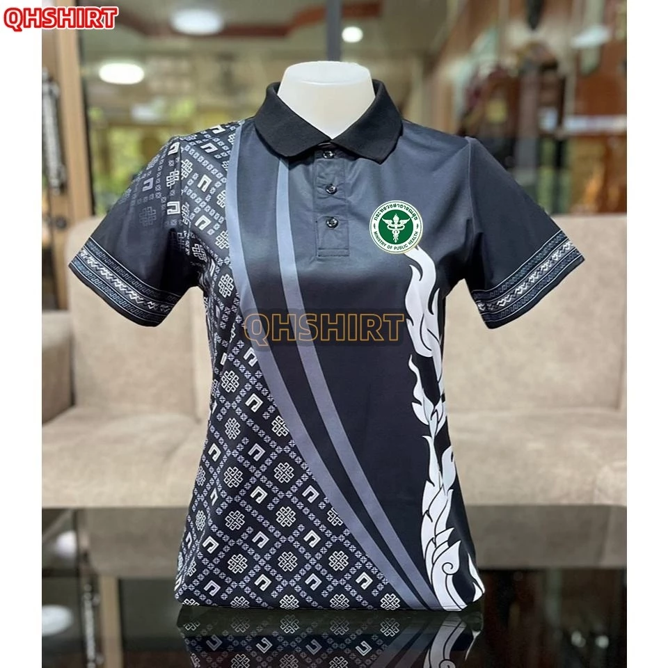 เสื้อโปโล พิมพ์ลาย ทรงผู้ชาย ทรงผู้หญิง (สาธารณสุข สพฐ อปท มหาดไทย อสม สำนักงานคณะกรรมการการศึกษาพื้นฐาน)สีดำ