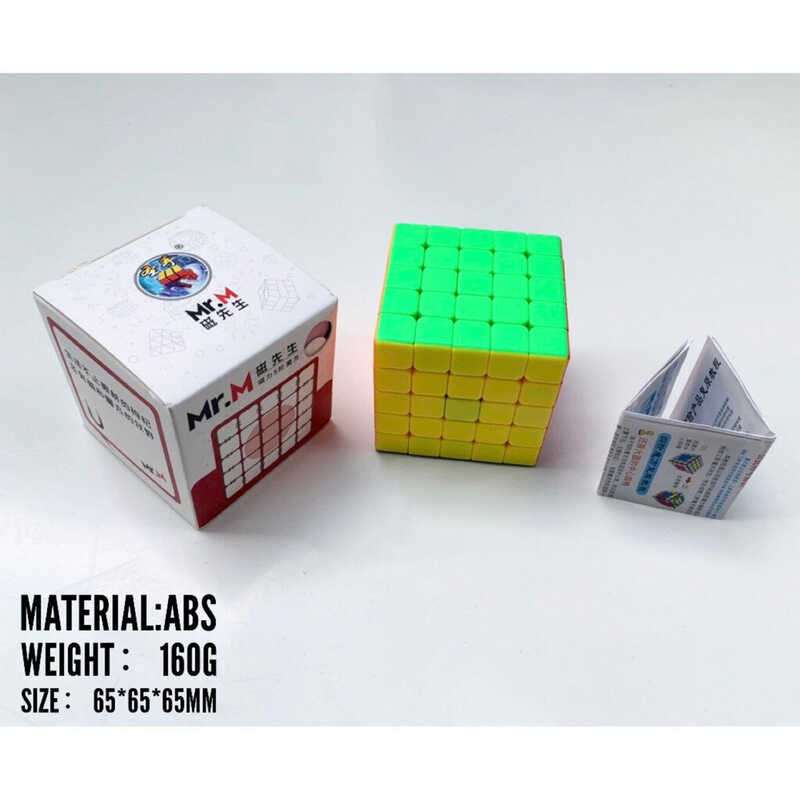 ❤ 【พร้อม】รูบิค Rubik 5X5 แม่เหล็ก Shengshou รุ่น Mr.M Stickerless พร