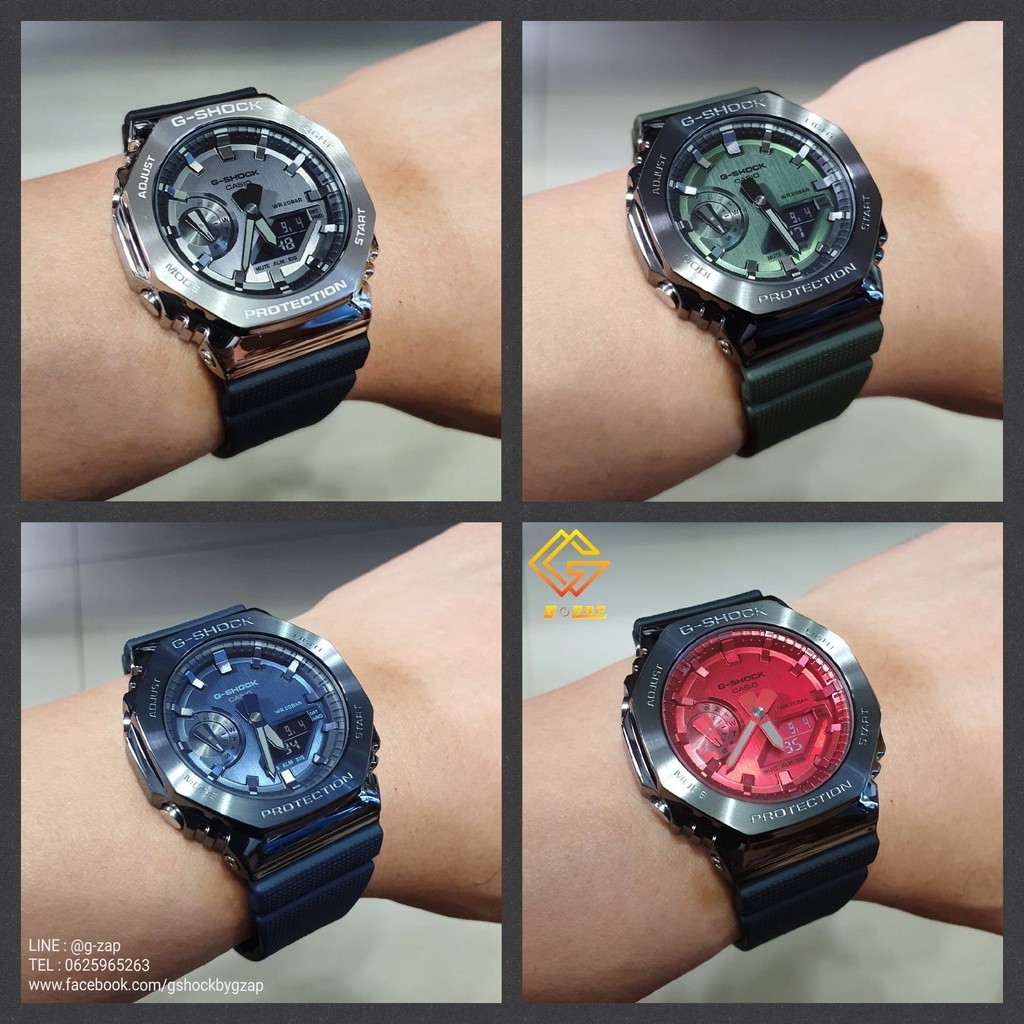 G-Shock / GM-2100 Series