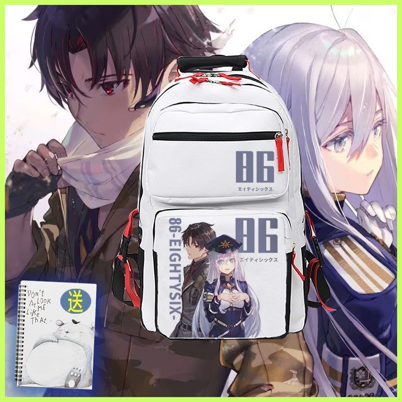 86-eightysix สงครามโซนที่ไม่ยกเว้นญี่ปุ่นสองมิติ สินค้า ผู้ชายผู้หญิงกระเป๋าเป้สะพายหลังสบายๆนักเรีย