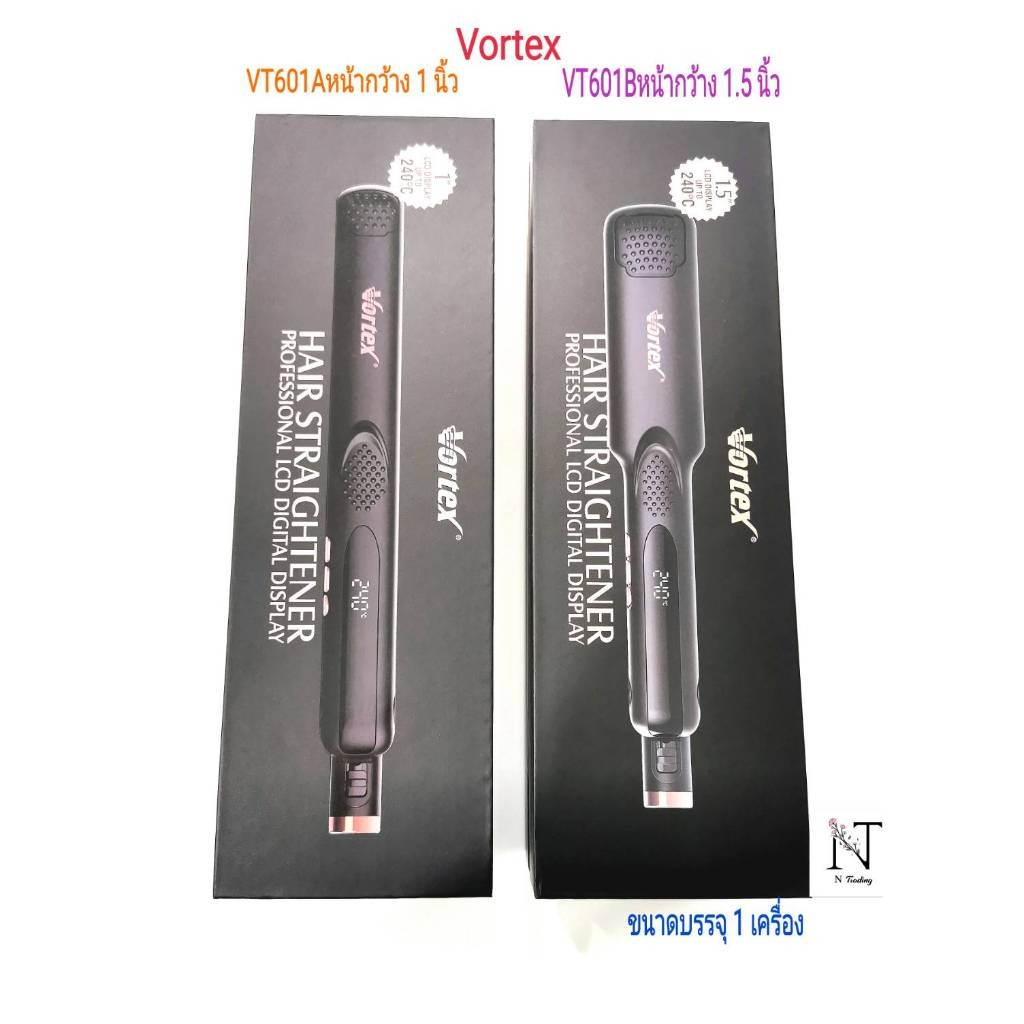 เครื่องหนีบผม Vortex HAIR STRAIGHTENER PROFESSIONAL LCD DIGITAL DISPLAY มีให้เลือก 2 รุ่น VT601A หร