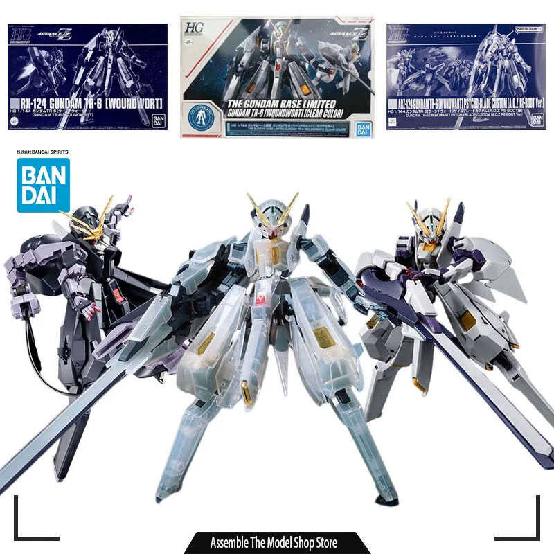 ◆ Bandai Original Kit HG PB Tr-6 Woundwort ทั้งหมด 1/144 อะนิเมะ Action Figure As