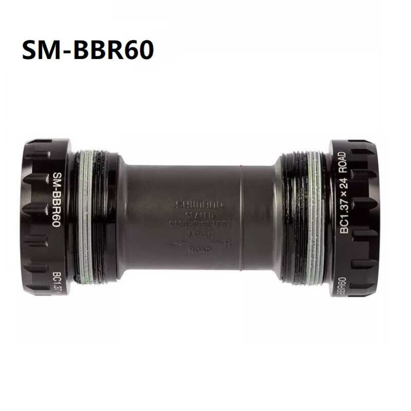 SHIMANO ULTEGRA 105 TIAGRA SORA Sm-Bbr60 Rs500 Hollowtech II วงเล็บด้านล่างสำหร