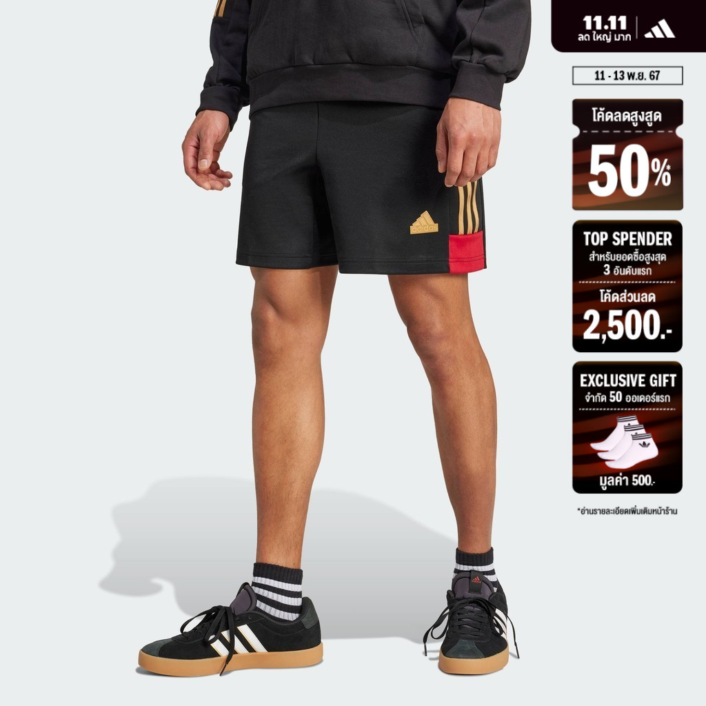 adidas ไลฟ์สไตล์ กางเกงขาสั้น House of Tiro Nations Pack ผู้ชาย สีดำ IW8868