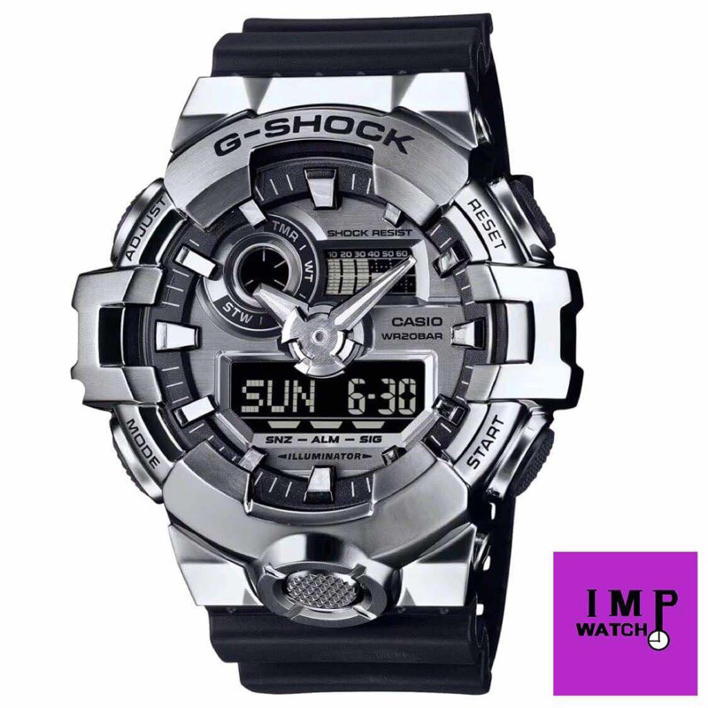 CASIO G-SHOCK GM-700-1A ดำเงิน G-STEEL ของแท้ ประกันศูนย์ Cmg 1 ปี รุ่นใหม่ล่าสุด