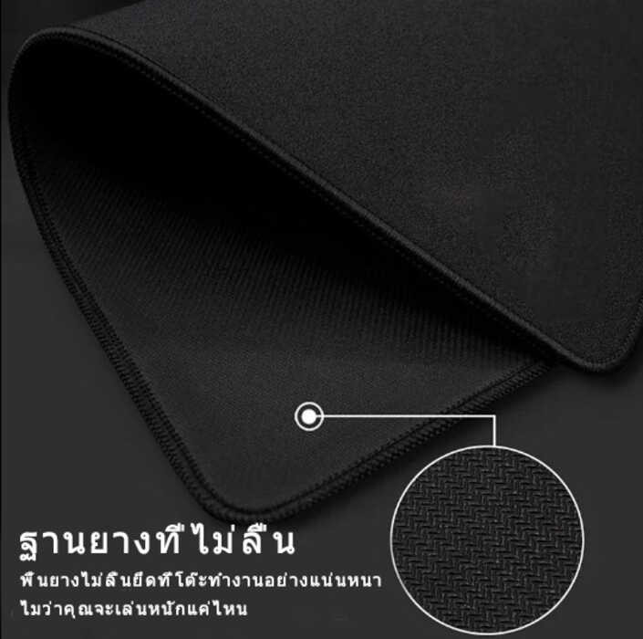 Xxl แผ่นรองเมาส์ YUki Aim Gaming Speed แผ่นรองเม้าส์เกม Premium Anime Girl Mousepad Professional E-Sports Gamer โต๊ะแผ่นรองเม้าส์