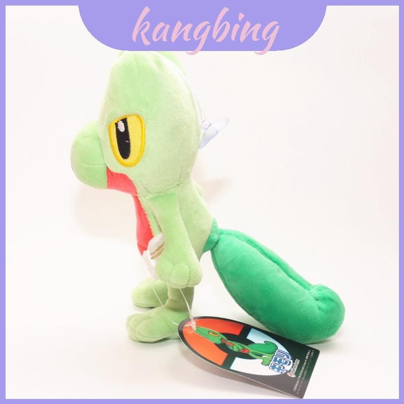 และอเนกประสงค์น่ารัก Torchiic Treecko Mudkip ตุ๊กตาตุ๊กตาที่สมบูรณ์แบบสําหรับโอกาสใด ๆ