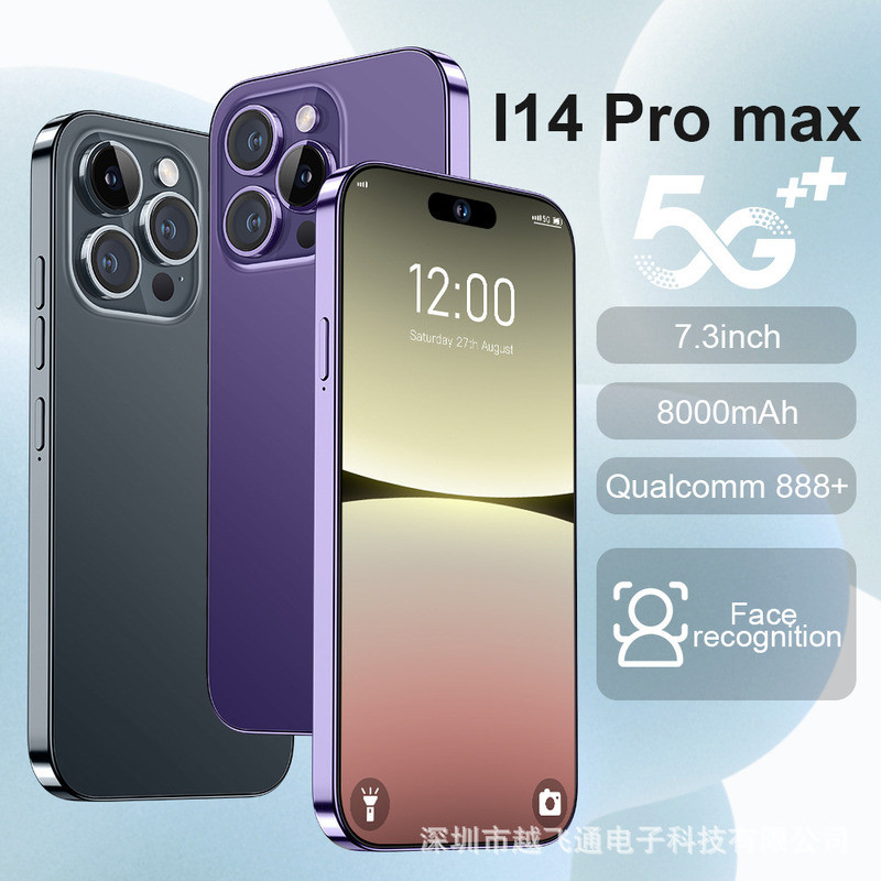 ปีของ Loong i14 pro max สมาร์ทโฟนออลอินวัน 16GB+1TB โทรศัพท์มือถือ