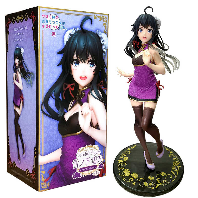 ◆ 20Cm Yukinoshita Yukino ตุ๊กตา Yahari Ore No Seishun รักตลกจีนแต่งตัว C
