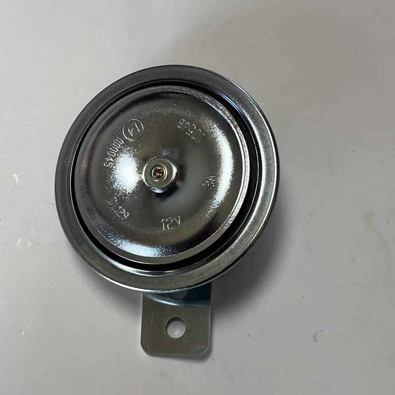 J เหมาะสำหรับห้าแกะฮอนด้า Jiaying ใหม่ Jiaying เย็น 125 ฮอร์นไฟฟ้าทวีตเตอร์อะไหล่