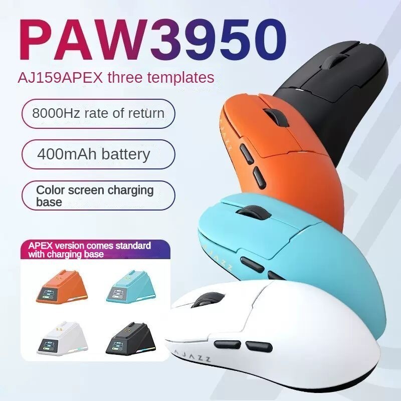 2024 สไตล์ใหม่ Ajazz aj159apex เมาส์สําหรับเล่นเกมบลูทูธ PAW3950 ไร้สายสามโหมด 2.4G แบบมีสายน้ําหนั