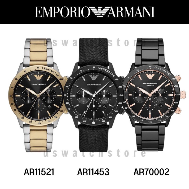 นาฬิกา Emporio armani ของแท้ 100%
