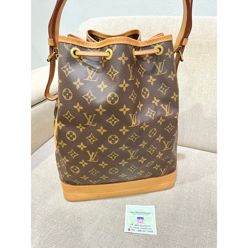 Louis Vuitton Noe Gm Dc.00 ️ พร้อมส่งค่ะ ️
