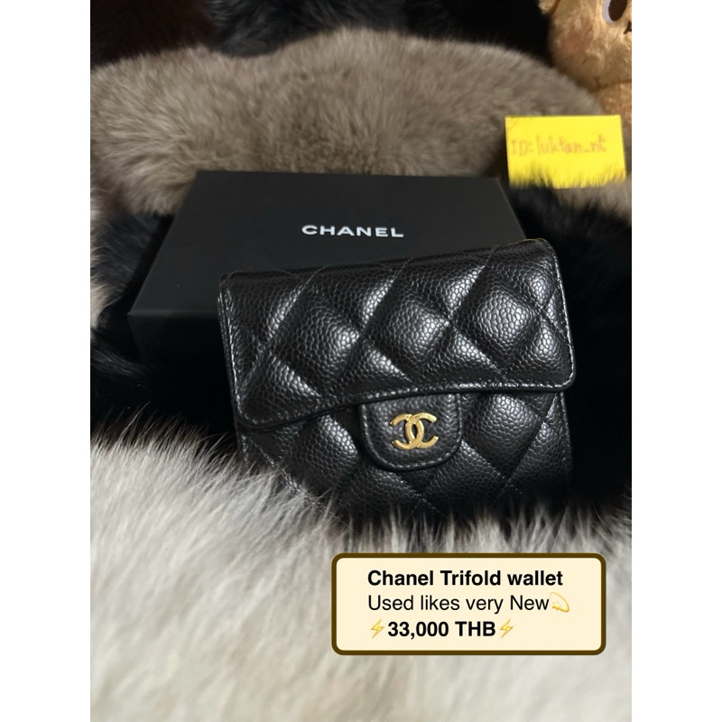 Chanel Trifold wallet