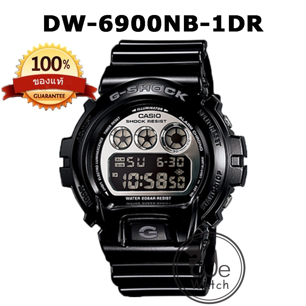 **ประกันร้าน** G-SHOCK ของแท้ 100% รุ่น DW-6900-1V DW-6900NB-1DR DW-6900MS-1DR DW-5600E-1VDF DW-690