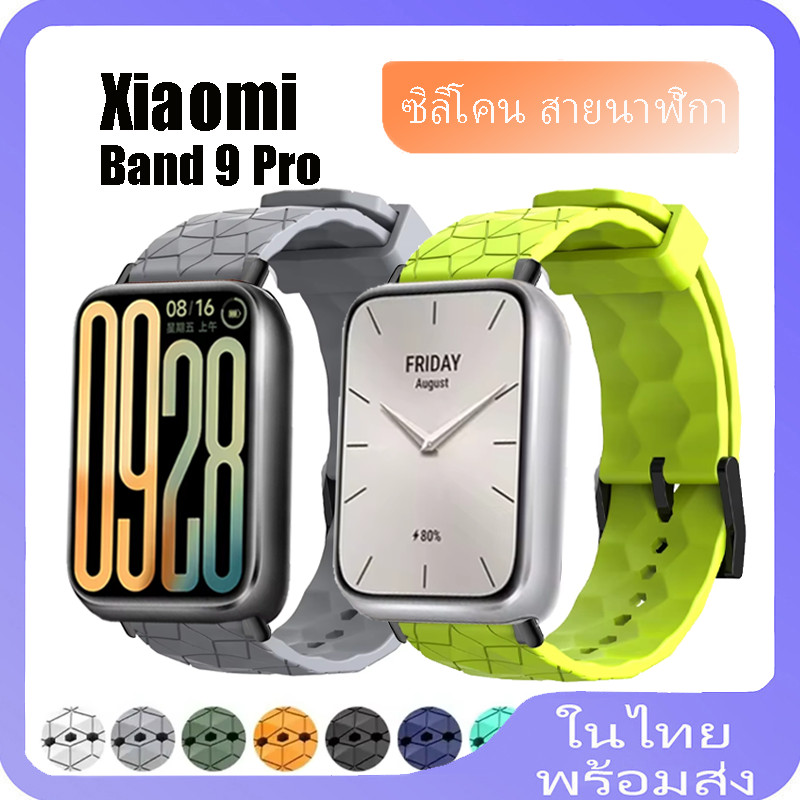 เปลี่ยนซิลิโคนสําหรับ Xiaomi Mi Band 9 Pro นาฬิกาสําหรับ Xiaomi Band 9 Pro สร้อยข้อมือ SmartWatch อุ
