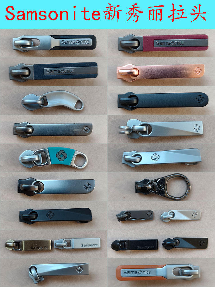 Samsonite samsonite อุปกรณ์เสริมดึงกระเป๋าเดินทางรถเข็นที่สวยงามซิปดึงอะไหล่ซ่อม