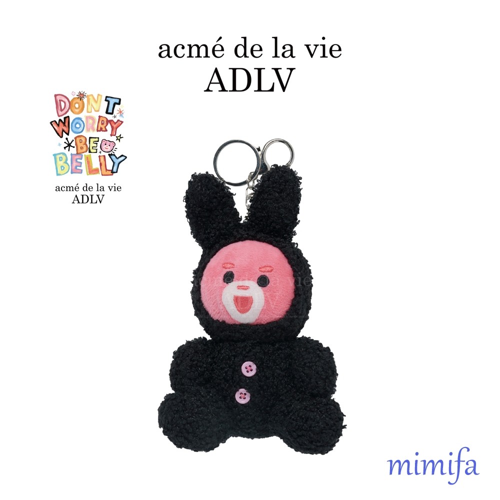 ♞[acme De la vie ADLV] FUZZY RABBIT BELLY KEYRING FSF