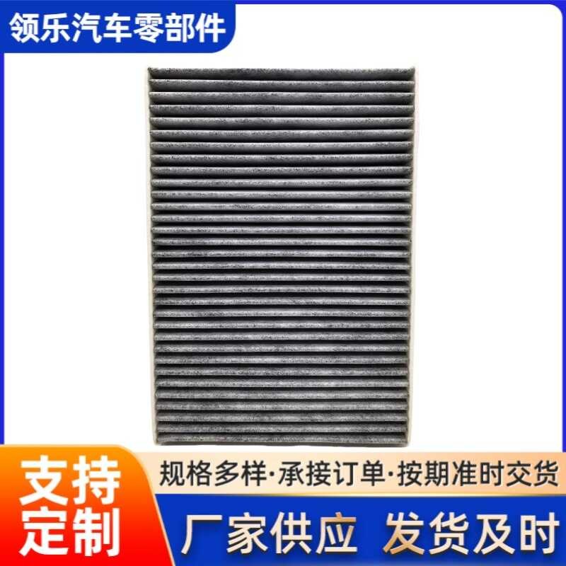 4B0 819 439C รถกรอง A4/3.0/06 A4/1.8T/2.0T/3.0/A6 เครื่องปรับอากาศ