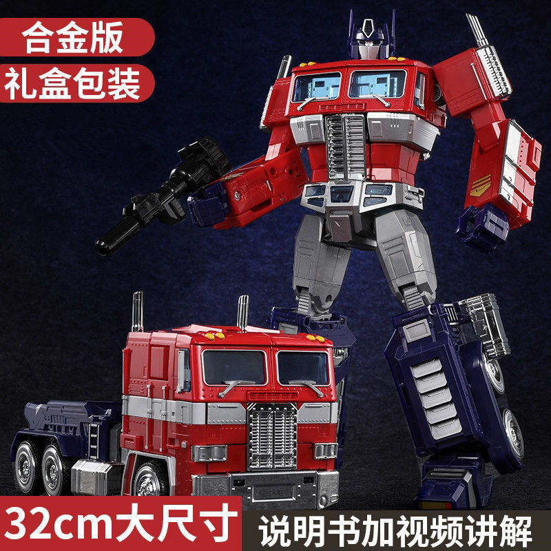 MMP10 Optimus สีหลักรุ่นโลหะผสม Transformer King Kong 5 ของเล่น Autobot รุ่น Bumblebee รูปกล่องของข