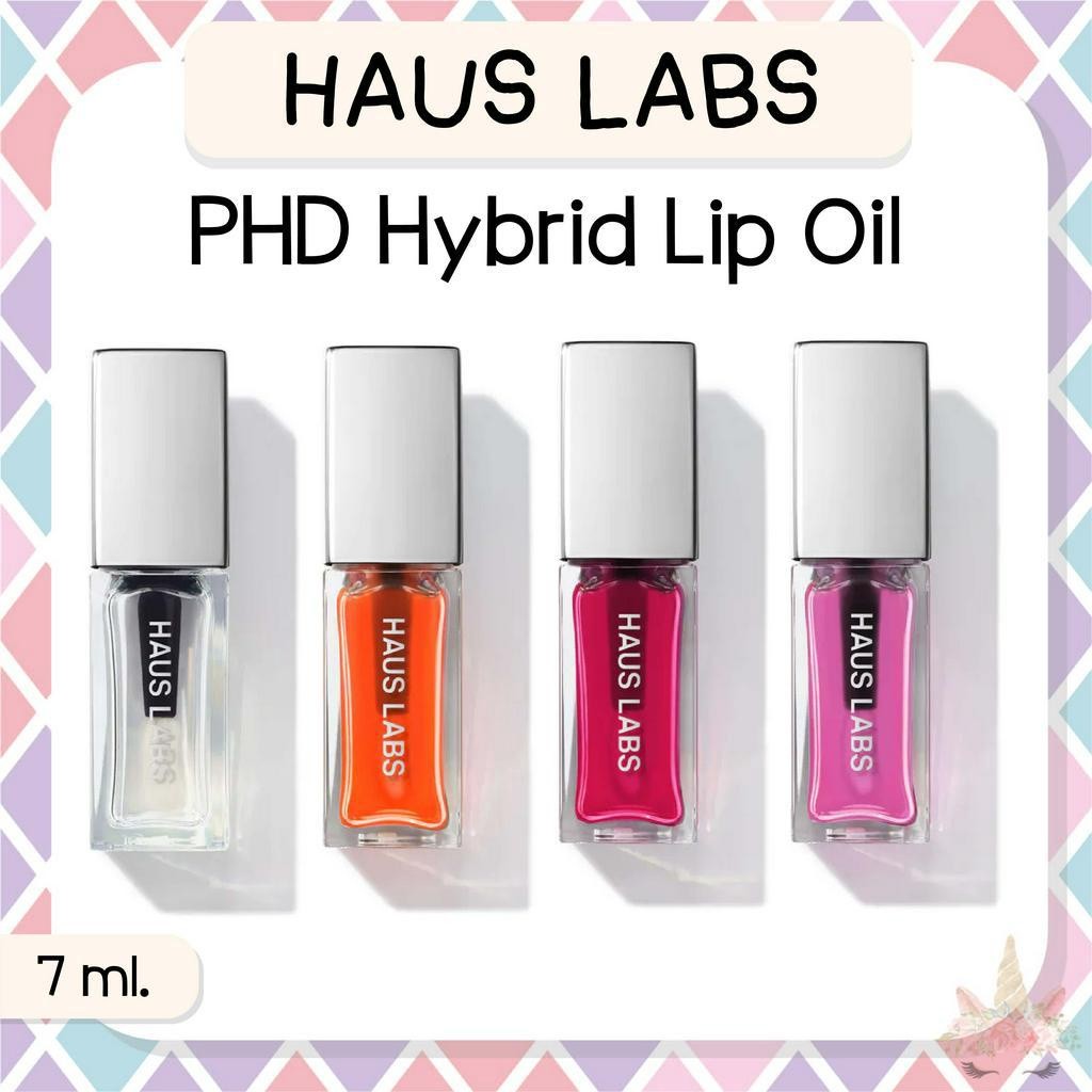 *พร้อมส่ง/ของแท้️* Haus Labs PhD Hybrid Lip Oil 7 ml.