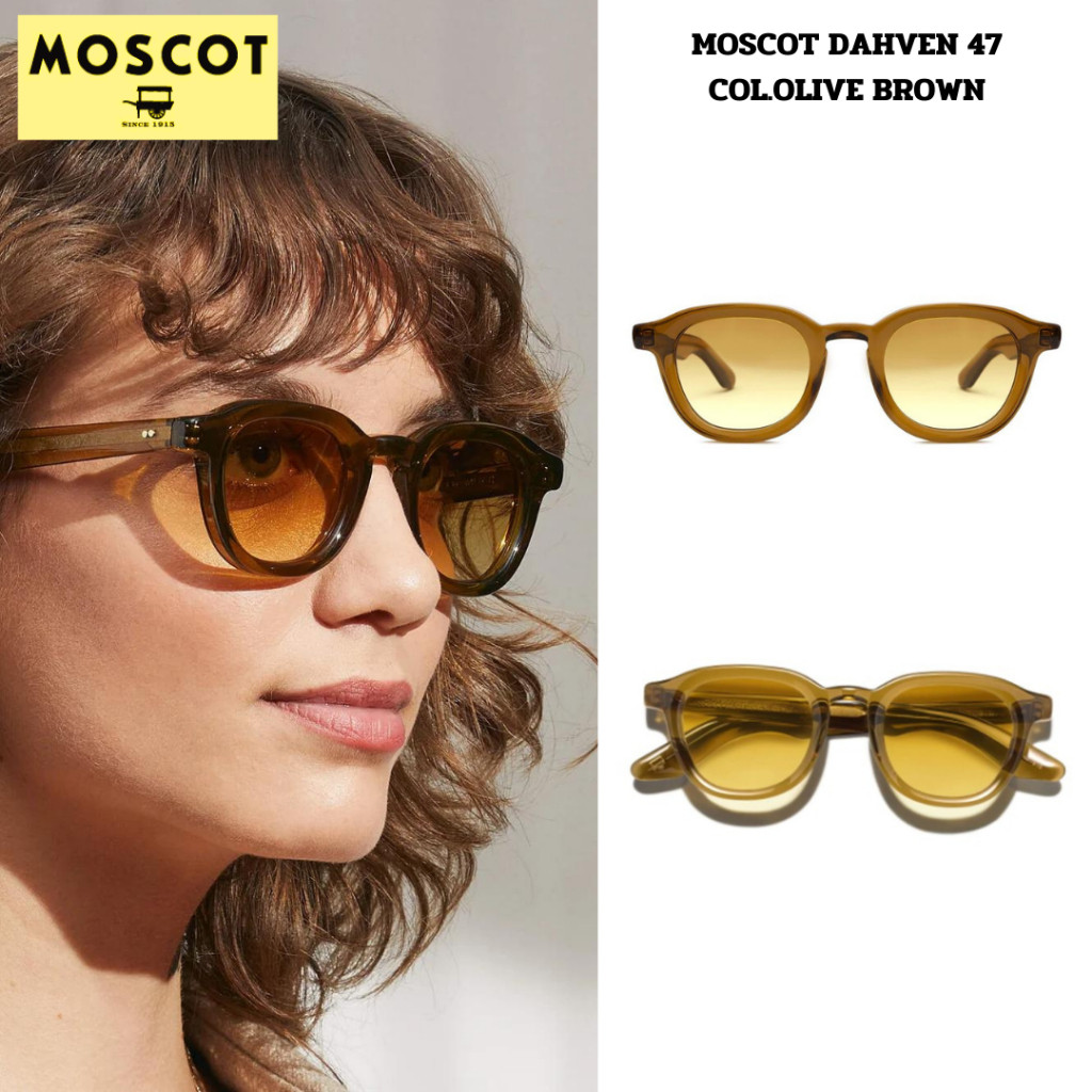 แว่นตา MOSCOT DAHVEN 47 COL.OLIVE BROWN