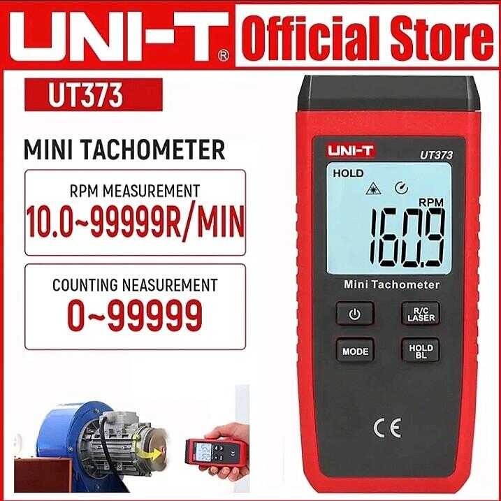 Uni-t UT373 เครื่องวัดความเร็วรอบเครื่องยนต์ดิจิทัล LCD แบบมือถือ ระยะวัด 0~99999 นับครั้ง