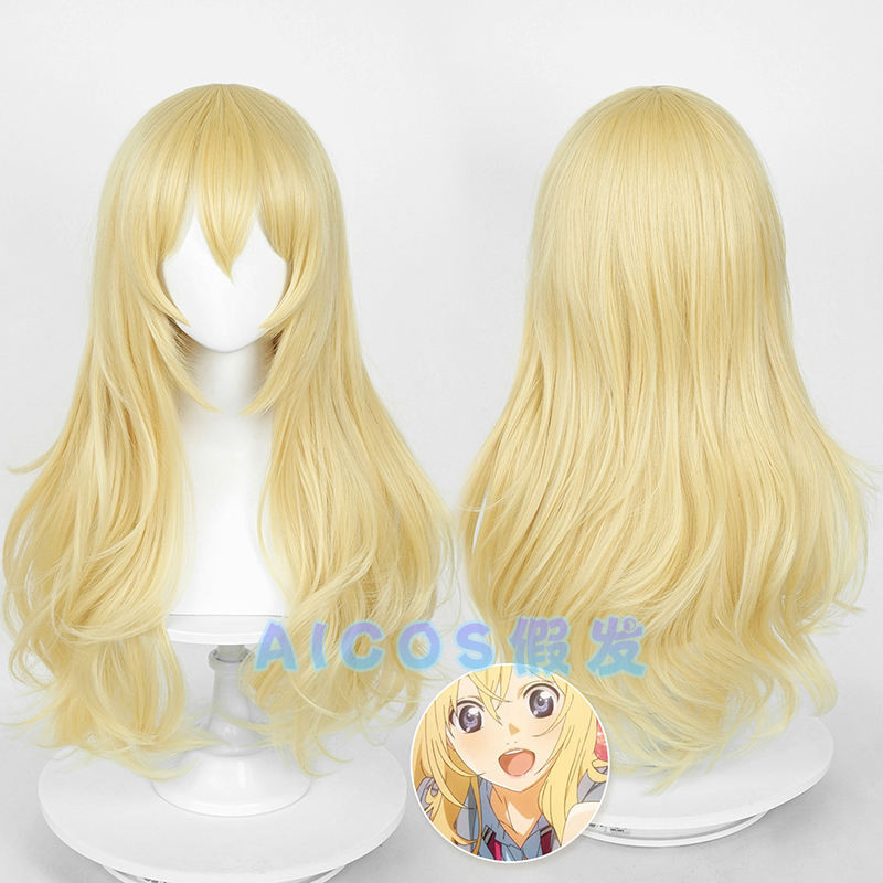 AICOS เมษายนเป็นโกหกของคุณ Kaoru Miyahara จําลองหนังศีรษะด้านบนสีบลอนด์ผมหยิกคอสเพลย์วิกผม
