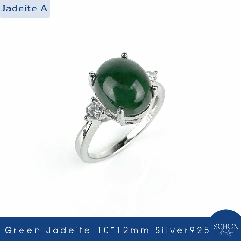 3AC-1012.CZ2 แหวนหยก เงินแท้925 หัวหยกพม่าแท้ หยก 10mm*12mm ฝังเพชรสวิส(CZ) ชุบเคลือบWhit Gold หยกแ