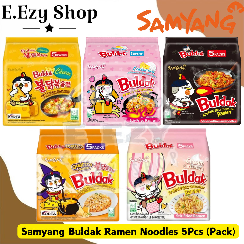 SAMYANG RAMEN CARBONARA/SPICY/CHEESE 5 แพ็คใหญ่