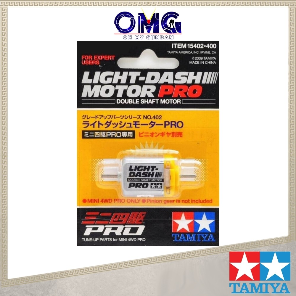 Tamiya Mini 4WD Tune-Up Parts Light-Dash Motor Pro (มอเตอร์เพลาคู่) 15402 Mini 4WD รถ Tune Up Motor 