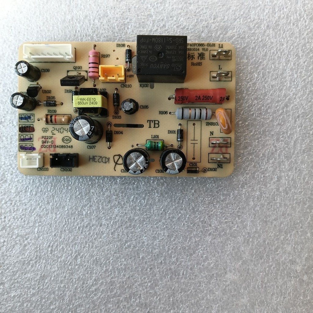 ♞เหมาะสําหรับอุปกรณ์เสริมหม้อหุงข้าว SF40FC665/FC661 เมนบอร์ด SF40FC665-DL01