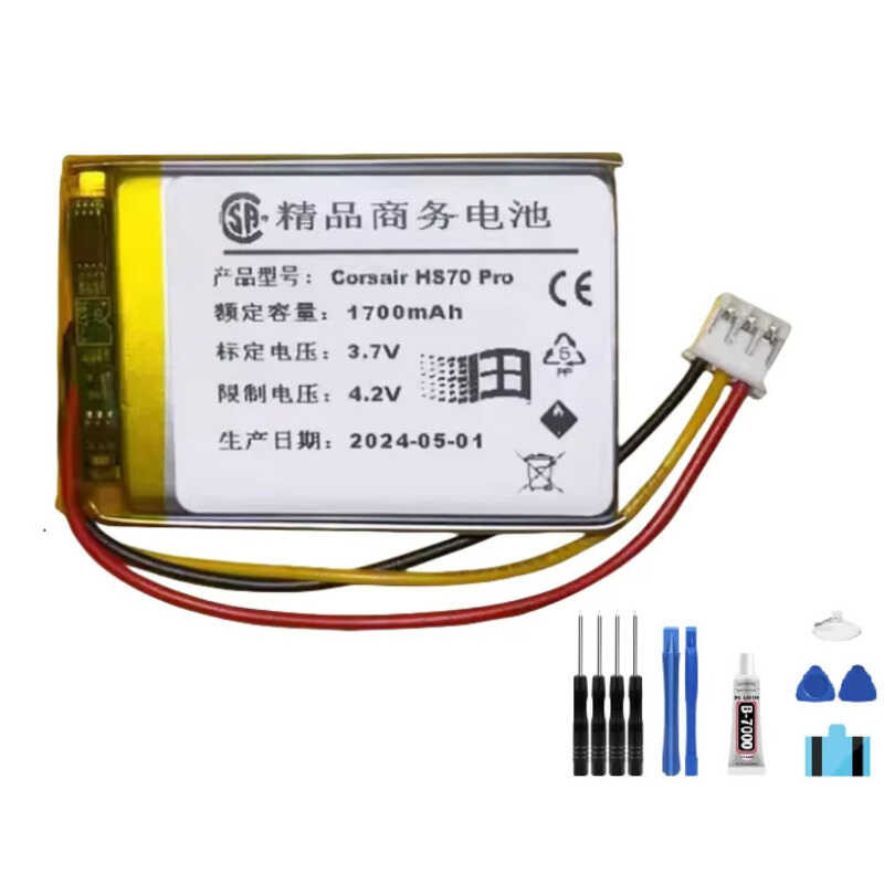 ▥ RUIXI 1700Mah แบตเตอรี่หูฟังไร้สายสําหรับ Corsair Hs65 SE Hs75 XB Hs70 Pro Hs80
