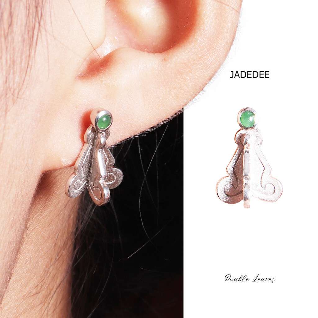 ER-1589-SMT-PA คอเลคชั่นรักนิรันดร์ จากเจดดี