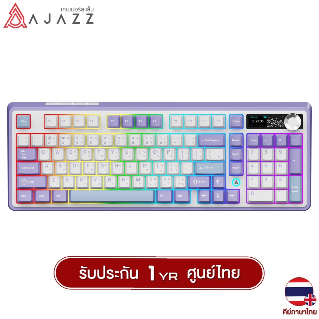 คีย์บอร์ดเกมมิ่ง Ajazz AK980 LCD Tri-Mod Maila Switch Gasket Mechanical Keyboard รับประกันสินค้า 1